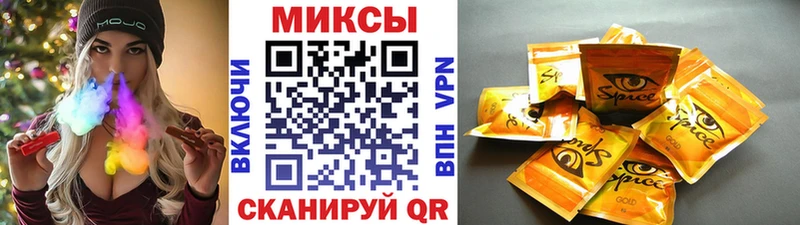 БУТИРАТ бутандиол Пугачёв