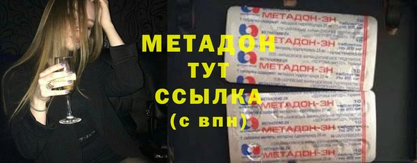 крисы Балахна