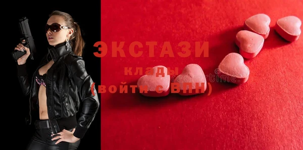 таблы Арсеньев