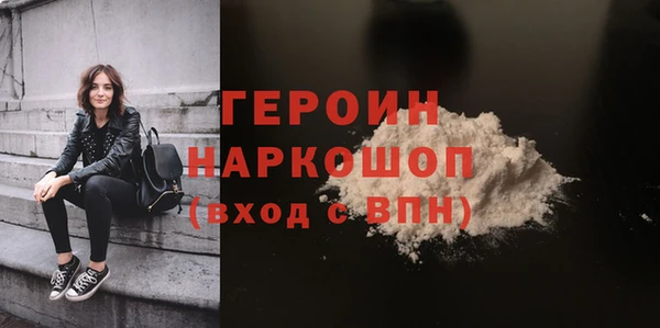 марихуана Баксан