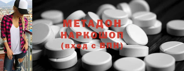 СК Балабаново