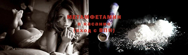 mdpv Струнино