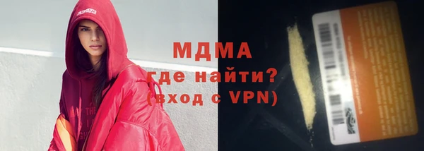 крисы Балахна