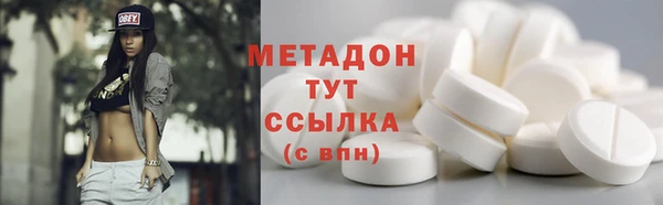 СК Балабаново