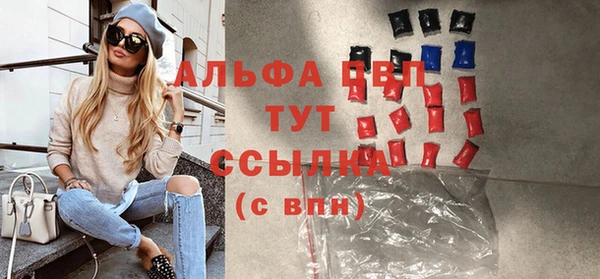 крисы Балахна