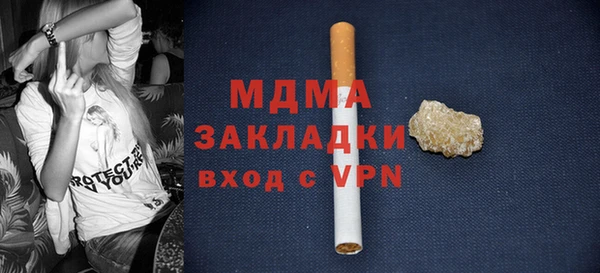 СК Балабаново