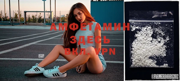 mdpv Струнино