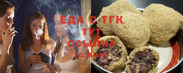 СК Балабаново