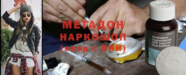 дживик Строитель