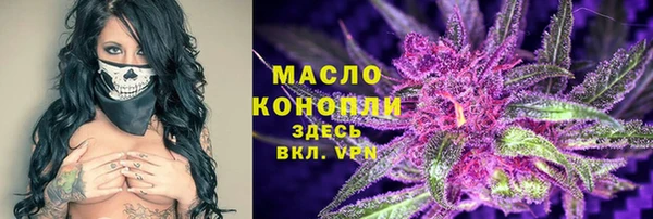 mdpv Струнино