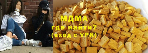 марихуана Баксан
