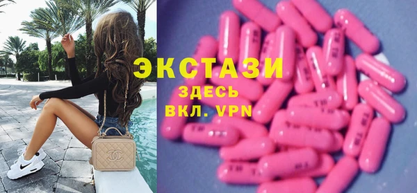 марихуана Баксан