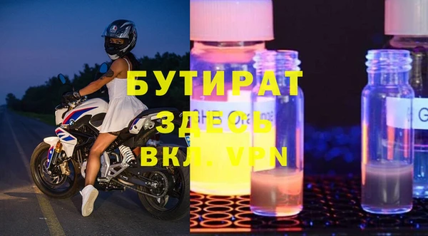 СК Балабаново