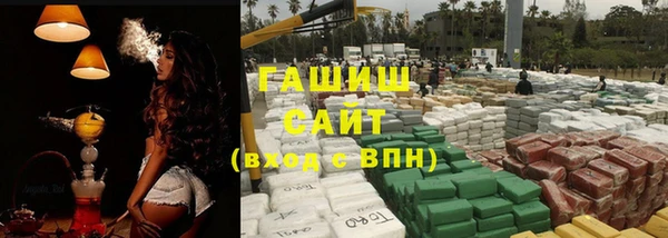 крисы Балахна