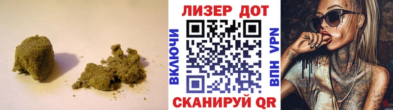 LSD-25 экстази кислота  Пугачёв 