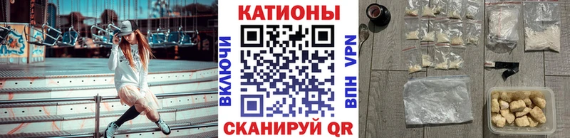 Мефедрон мяу мяу  Пугачёв 